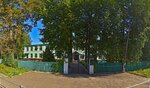 Orthodox Gymnasium named after St. Sergius of Radonezh (Klubnaya Street, 26А), gymnasium
