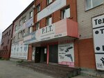 Djut tut (Norilskaya ulitsa, 8) ، مواد العزل الحراري