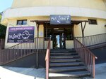 Balance (Yana Fabritsiusa Street, 2/28А), fitness club