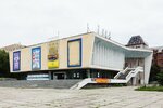 Кинотеатр Сатурн (Revolyutsionnaya Street, 9), landmark, attraction