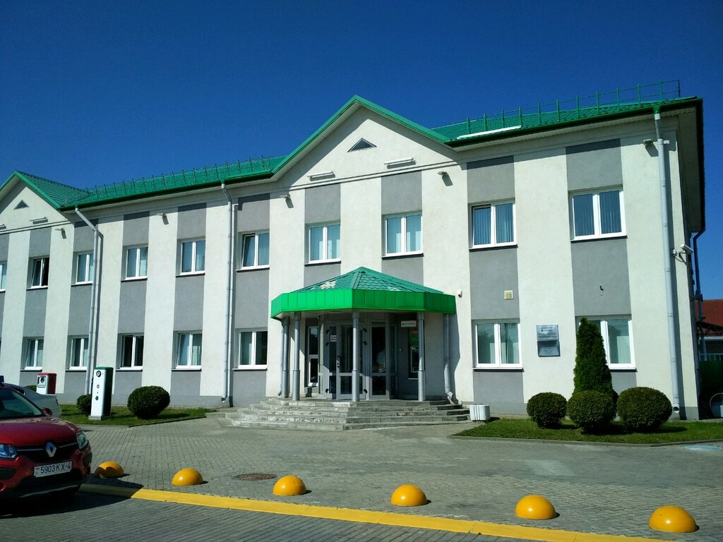 Администрация Белоруснефть-Гроднооблнефтепродукт, Гродно, фото