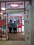 Столет (Латвийская ул., 36), аптека в Екатеринбурге