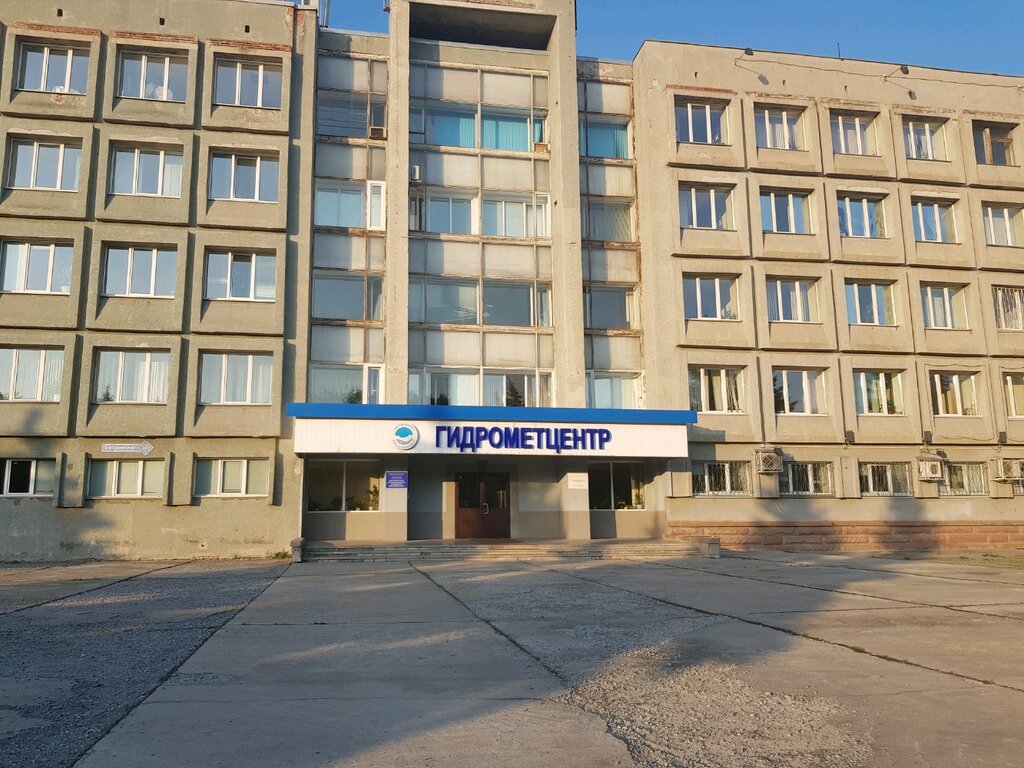 Administration Territorialnoye upravleniye Leninskogo rayona administratsii g. Kemerovo, Kemerovo, photo
