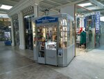 Свято-Елисаветинский монастырь, иконная лавка (Labanka Street, 94), productos religiosos