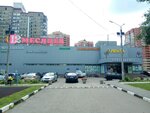 12 Mesyacev (Gorodok B Microdistrict, 3rd Pochtovoye Otdeleniye Street, 53А) ، مركز تسوق