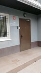 306 Военная прокуратура (Shillera Street, 3А), prosecutor's office
