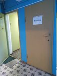 Фотообои (Skuratovskaya Street, 102), photo wallpapers and murals