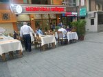 Konyali Kosk (İstanbul, Gaziosmanpaşa, Merkez Mah., Asil Sok., 1), restaurant