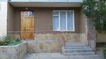 Dosug (вулиця Танкопія, 22Б), club for children and teenagers