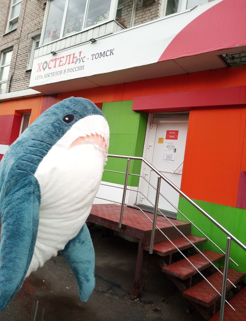 Фото отеля 3