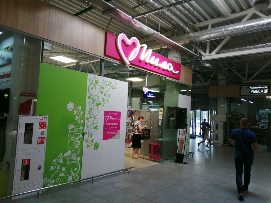 Тц экватор брест карта