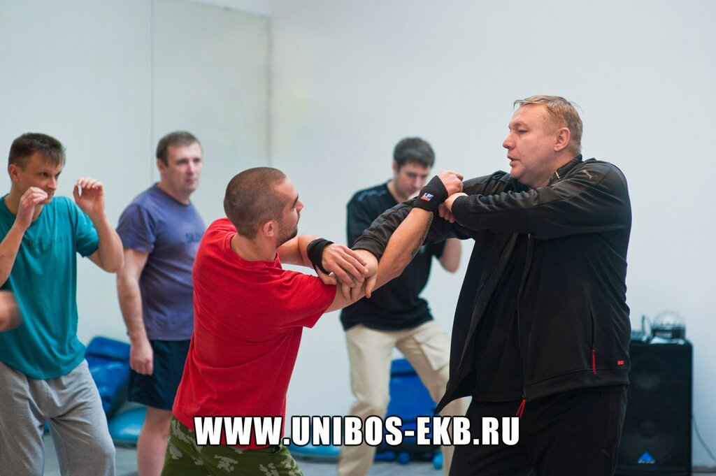 Секция самообороны