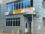 Exist.ru (Lenina Street, 23к7) ، متجر قطع غيار ولوازم السيارات