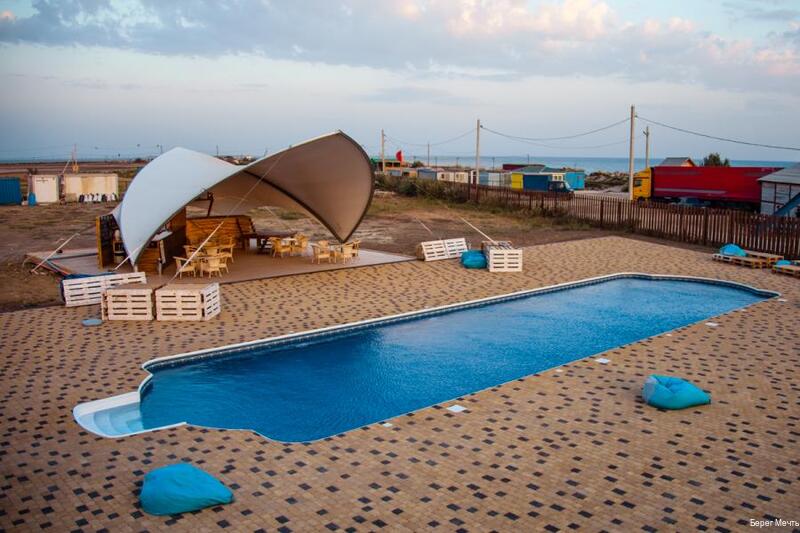 Фото Берег мечты