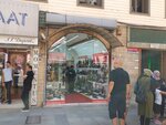 Latif Kundura (İstanbul, Fatih, Hobyar Mah., Arpacılar Cad., 7), shoe store
