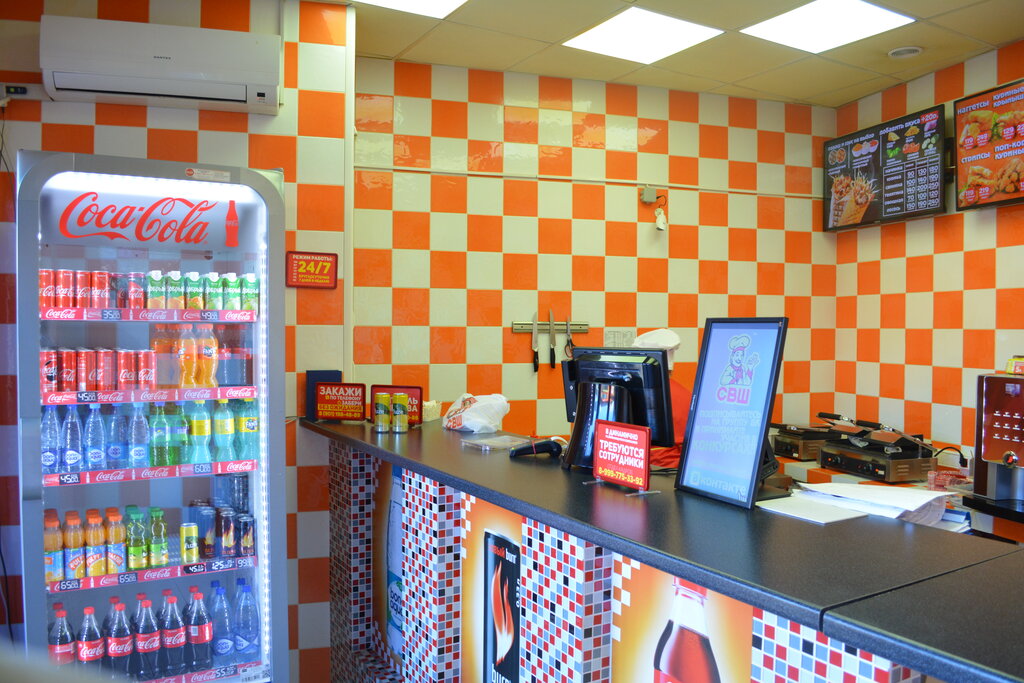 Panorama: Moon, upholstered furniture, Novomoskovsk, Ryazanskoye shosse, 1В - Ya