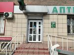 Apteka № 49 (Initsiativnaya ulitsa, 95), farmacia