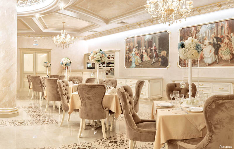 Фото Легенда