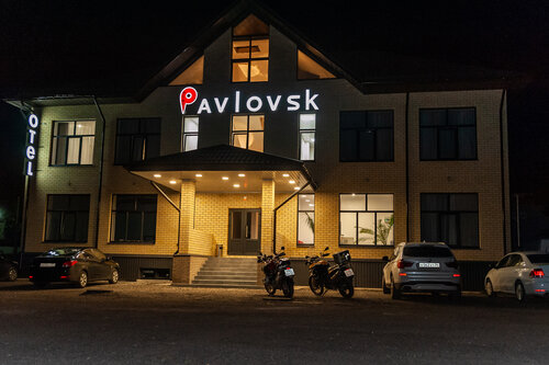 Гостиница Отель Pavlovsk в Павловске