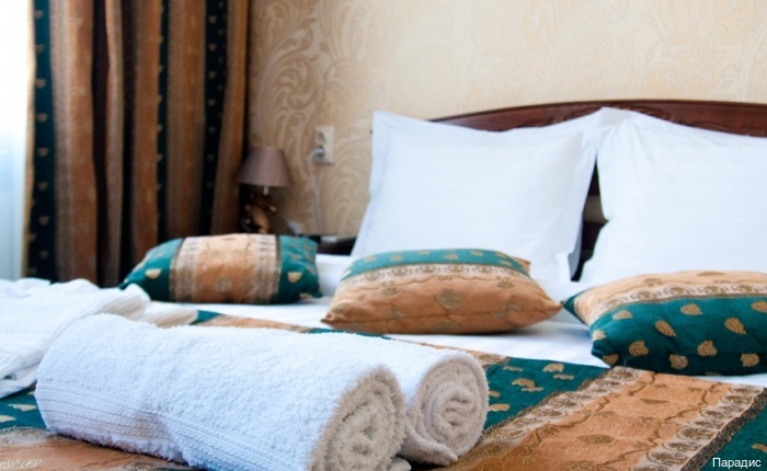 Фото Парадис