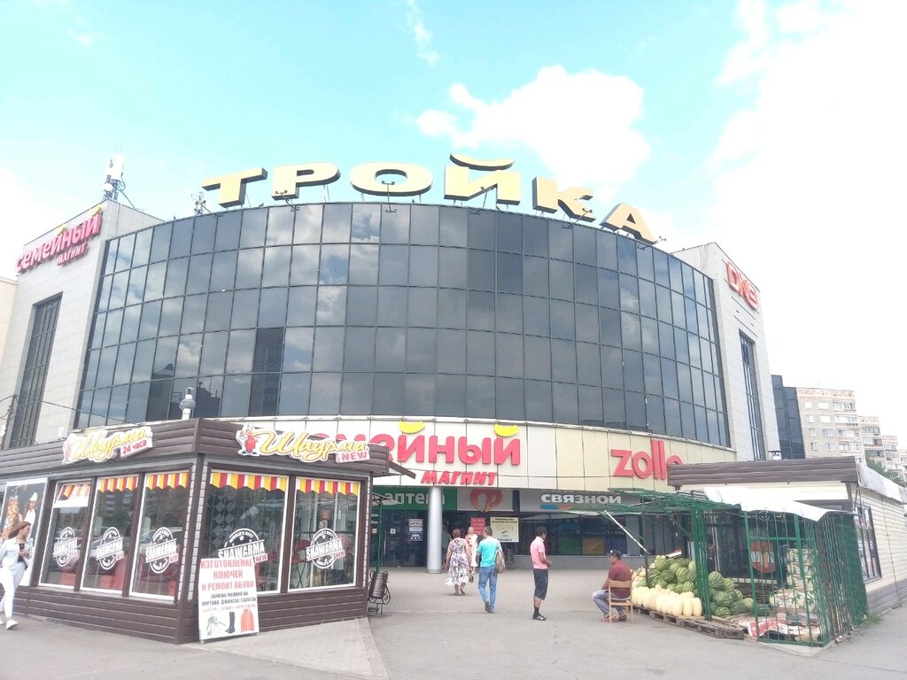 Шкода центр магнитогорск