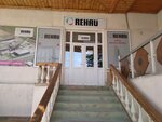 Rehau (Olmaliq Street, 53), windows