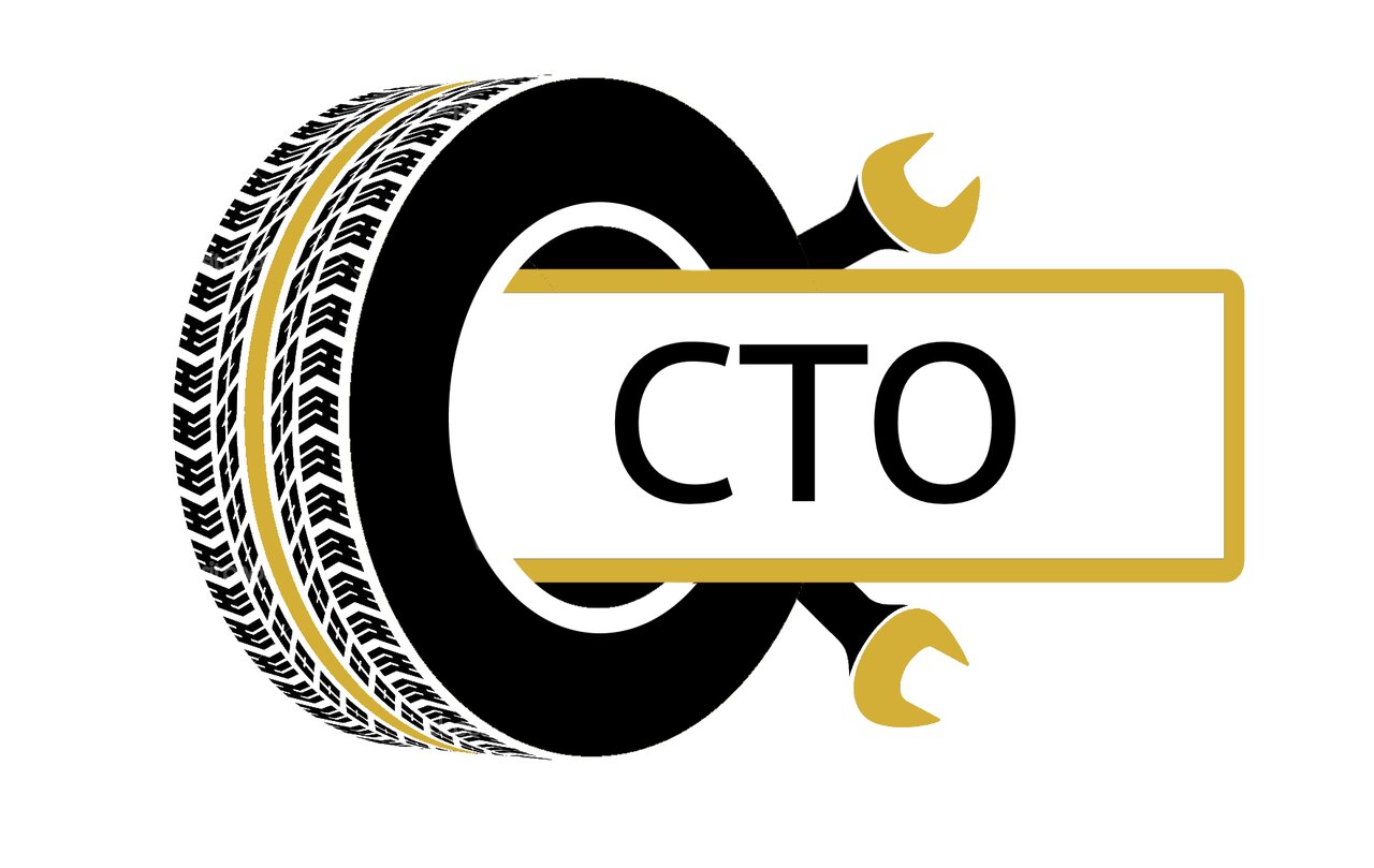СТО