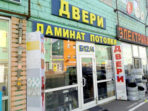 Двери Zotty.ru, Москва, фото