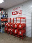 Фото 2 КБ-Мастер Motul