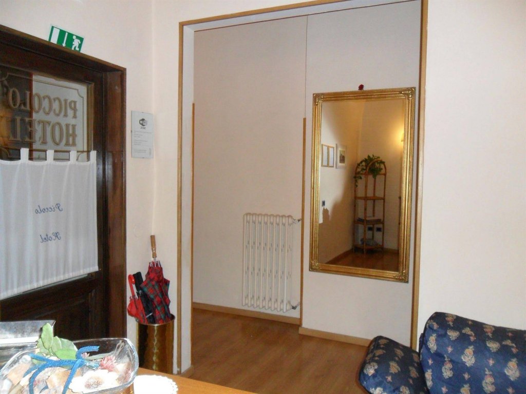 Фото Piccolo Hotel
