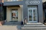 Estro (prospekt Voli, 9), shoe store