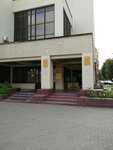 Фактор Права (Академическая ул., 2, Казань), юридические услуги в Казани