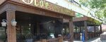 The Shakespeare Pub (Dostyk Avenue, 40), bar, pub