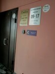 StroyElektroMontazh (Vagzhanova Street, 21), trabajos de montajes eléctricos