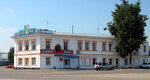 Кафе (rabochiy posyolok Yelatma, ulitsa Lenina, 2) ، مقهى