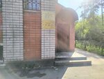 Лидер (Ferrosplavnaya Street, 2А) ، شركة الإدارة