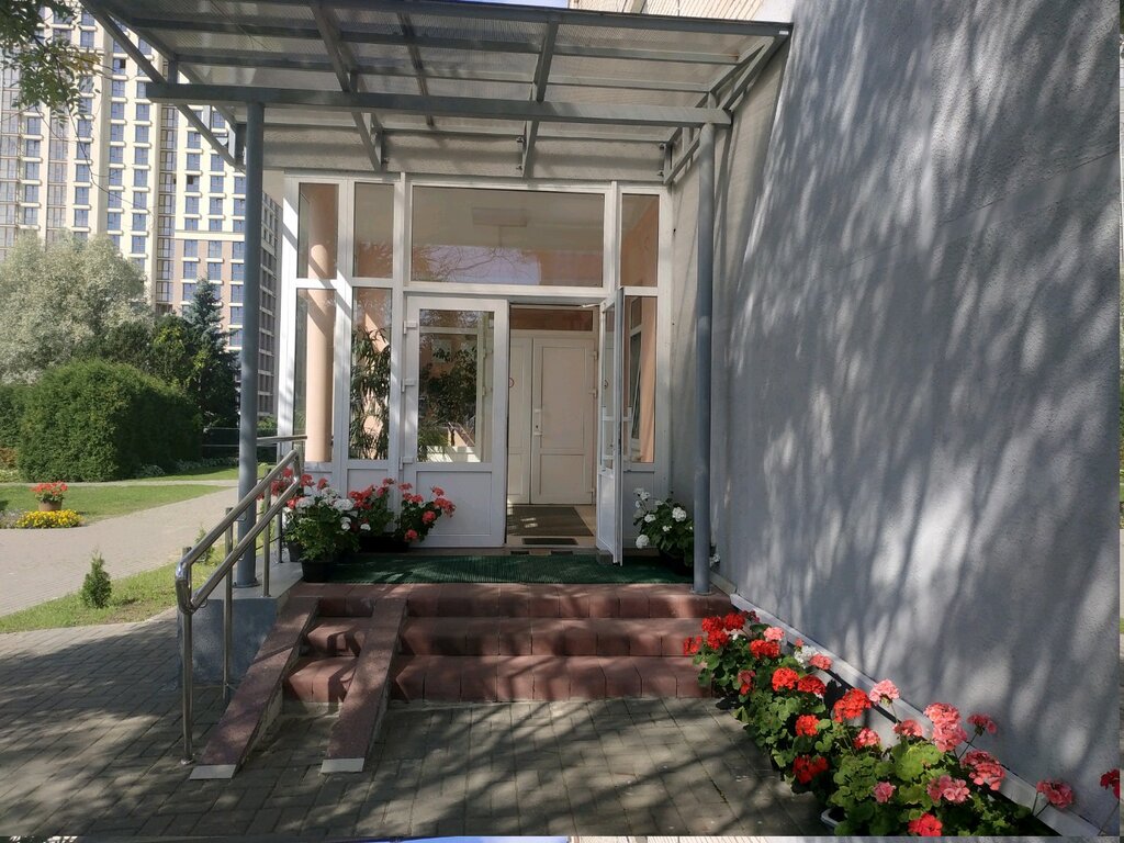 Club for children and teenagers Tsentr Ekologii i Krayevedeniya Respublikanskiyguo, Minsk, photo