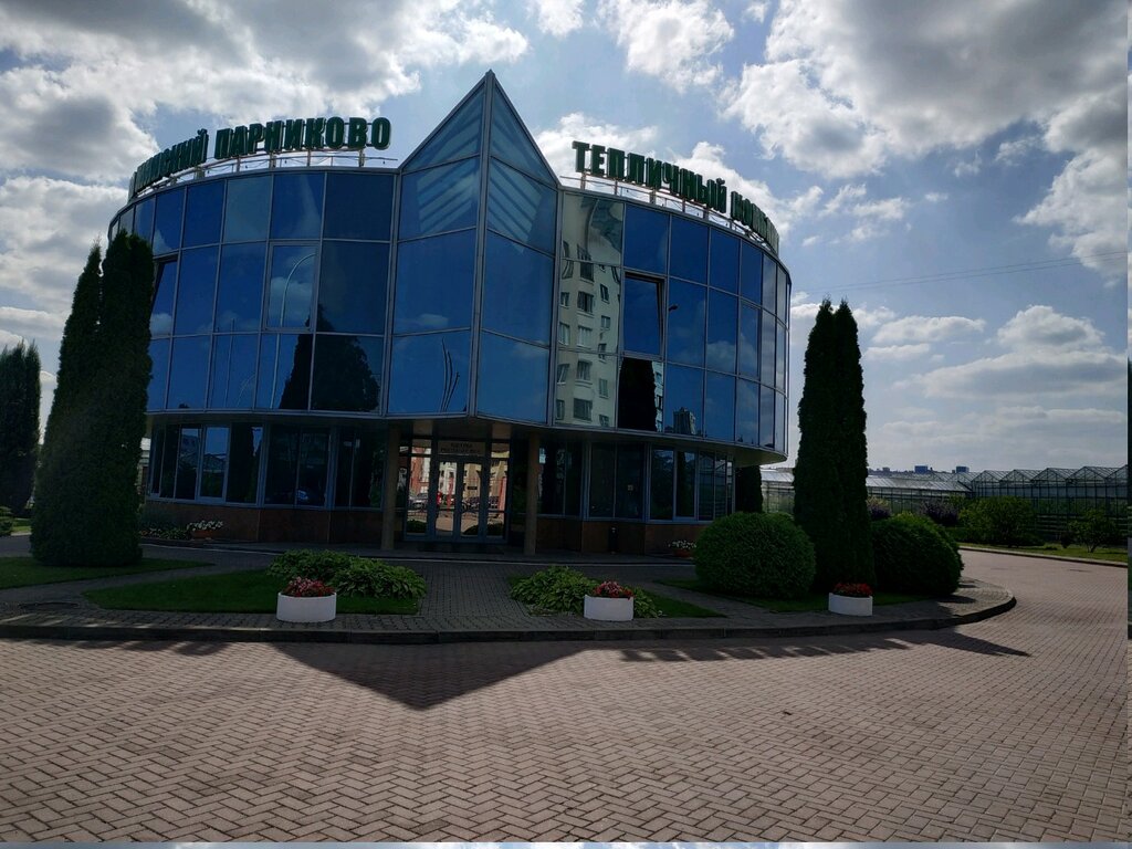 بيت زجاجي للنباتات Up Minsky Parnikovo-Teplichny kombinat, ofis ، مينسك، صورة