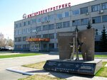 ИжГорЭлектроТранс г. Ижевска (Udmurtian Republic, Izhevsk, Kholmogorov Street) ، عمليات وصيانة النقل العام