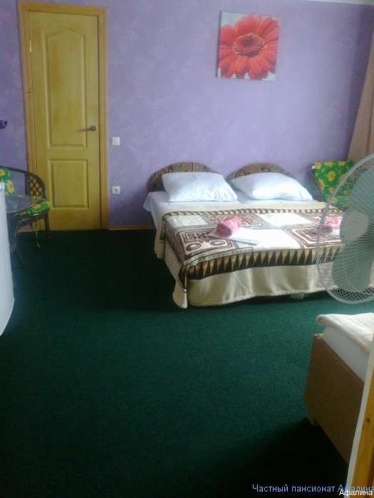 Фото Афалина