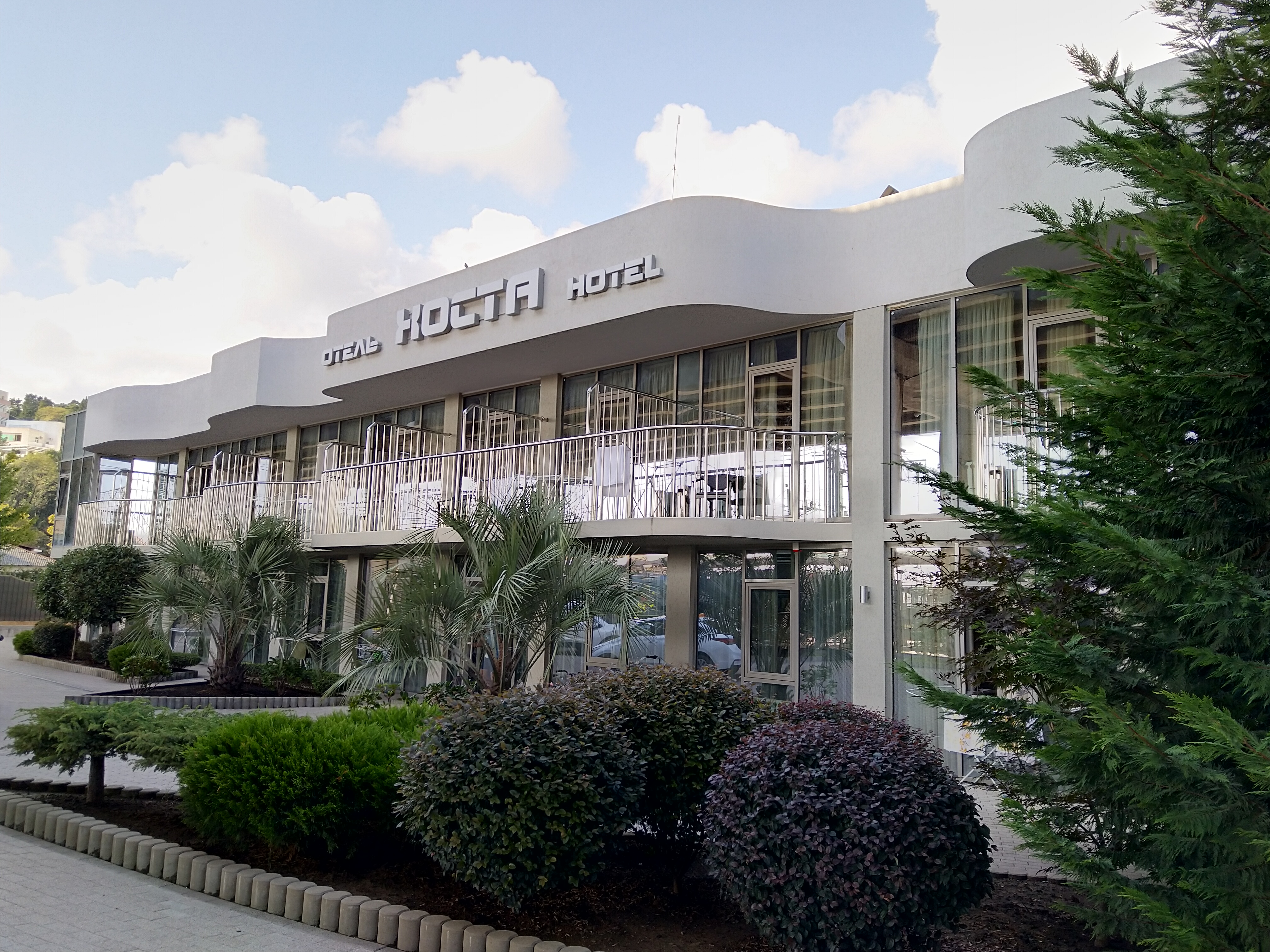 Фото отеля 1