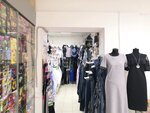 Женская одежда (Pavlovsky Highway, 283), clothing store