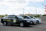 R-Avto (Timurovskaya Street, 5), driving school
