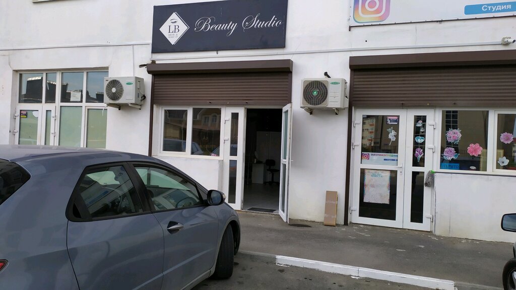 Кулакова 51 ставрополь фото Больше не работает: Beauty Studio Lb, cтилисты, Ставрополь, проспект Кулакова, 5