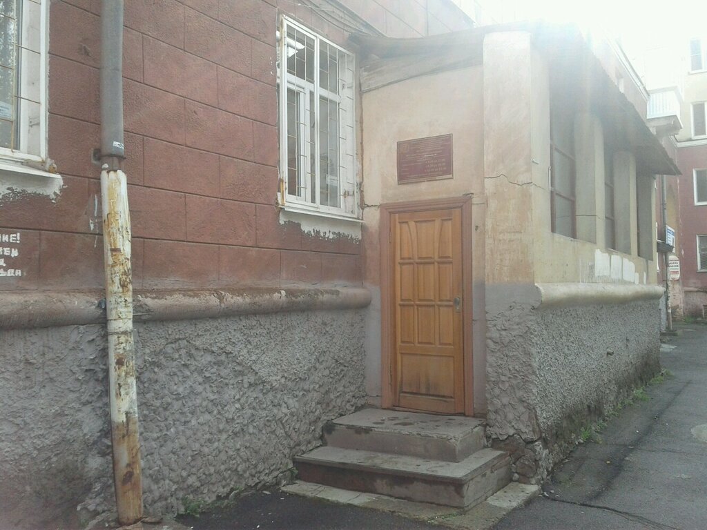 Departments of education Tsentr bukhgalterskogo obespecheniya upravleniya obrazovaniya, Nizhniy Tagil, photo
