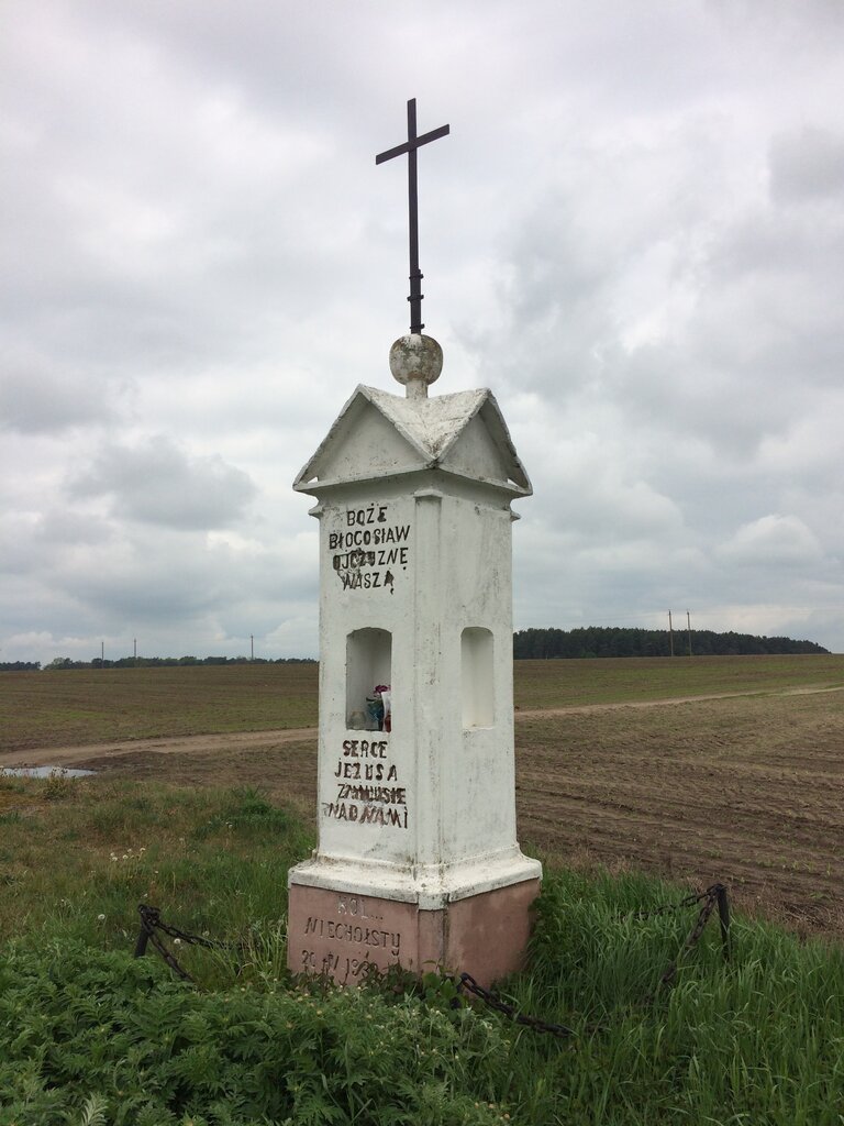 Придорожная часовня