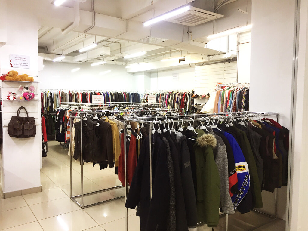 Second-hand shop Stolichniy Garderob, Moscow, photo