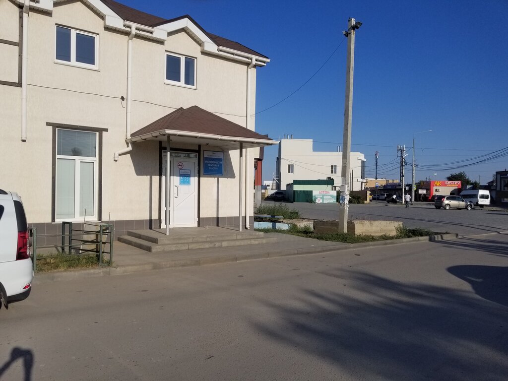 Proveedor de energía Volgogradenergosbyt, Krasnoslobodsky uchastok, , foto