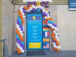 Class (Melnikova Avenue, 17), centro de desarrollo infantil