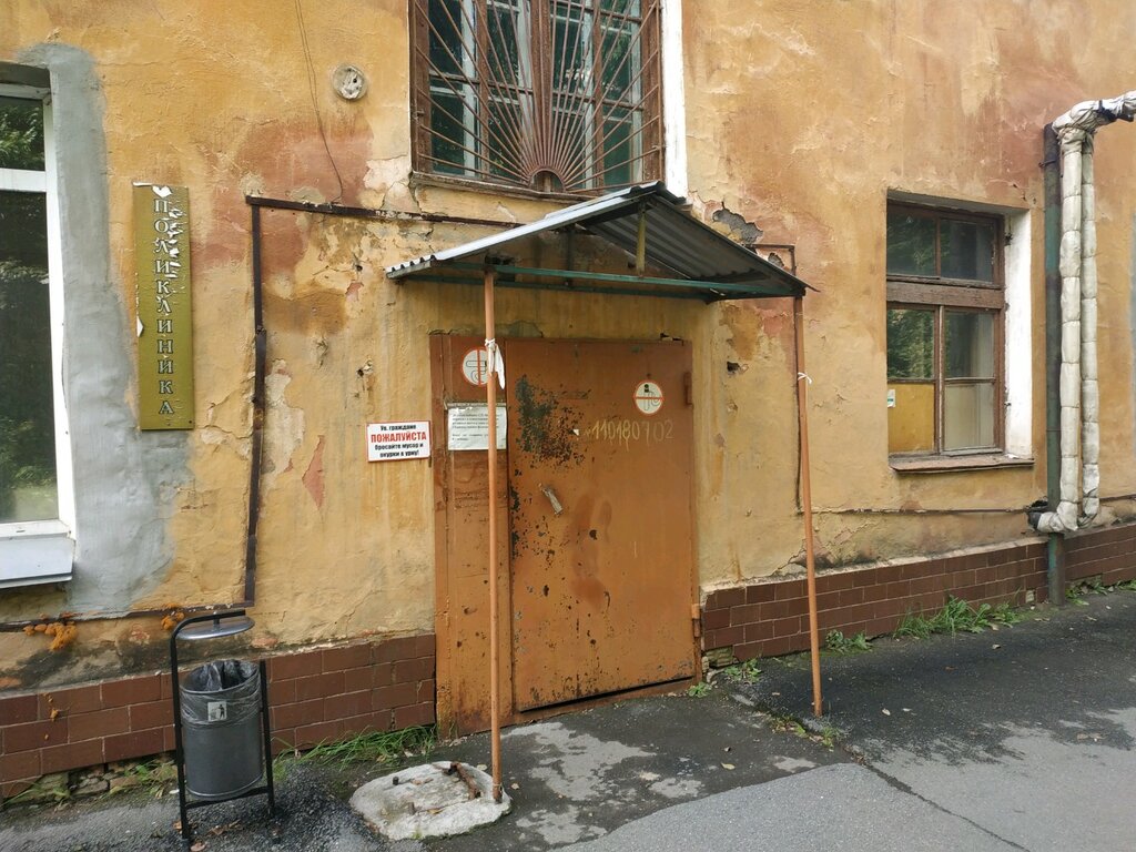 Department of the hospital Чок ПТД, фтизиатрическое стационарное отделение № 2, Chelyabinsk, photo